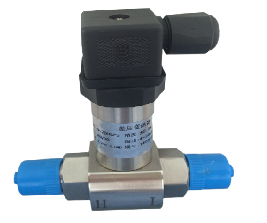 KDS602 Differential Pressure Transmitter