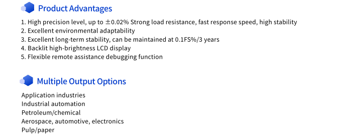 ST3051-DP介绍-2.png